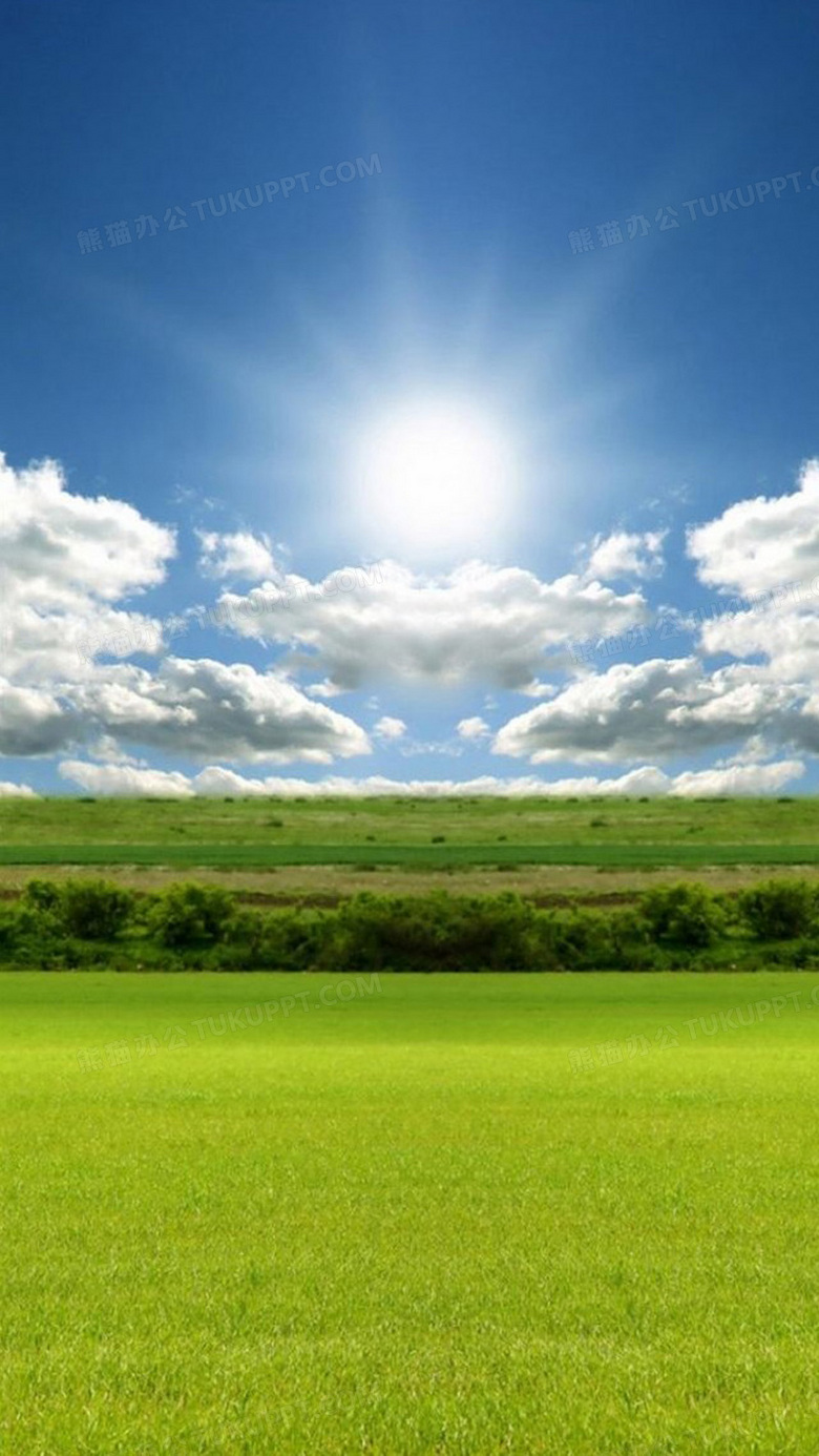 蓝天草原h5背景背景图片素材免费下载 熊猫办公