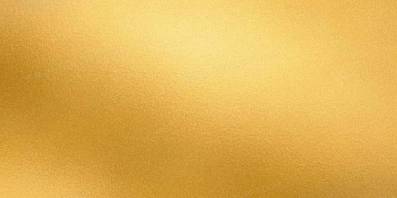 金色质感简约纹理背景背景图片素材免费下载 金色背景背景 2362 1181像素 熊猫办公
