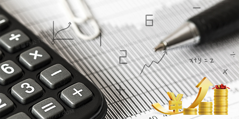 商業(yè)會(huì)計(jì)金融攝影圖合成創(chuàng)意背景背景圖片素材免費(fèi)下載_金融背景_1200*600像素_【熊貓辦公】