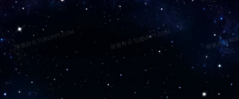 浩瀚夜空背景图背景图片素材免费下载 夜空背景 19 800像素 熊猫办公