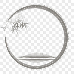 圆形简约水墨边框元素png图片素材下载_水墨png_熊猫办公