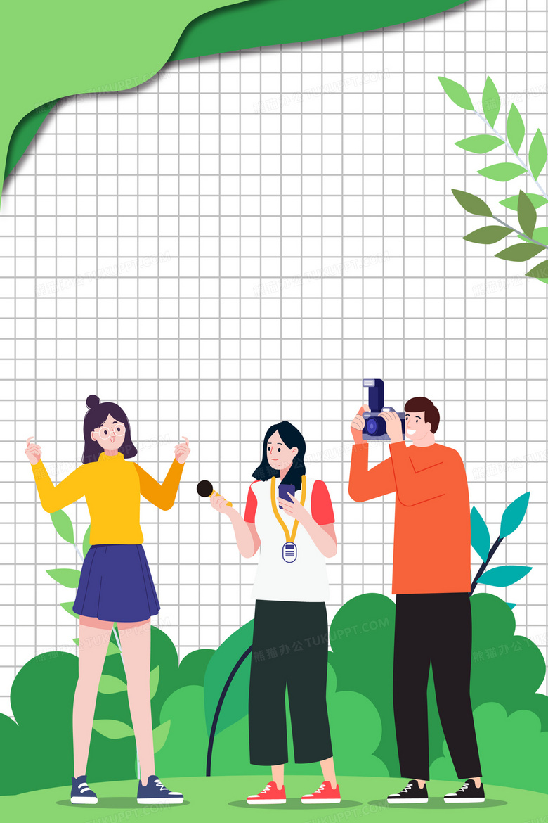 矢量卡通记者采访场景背景