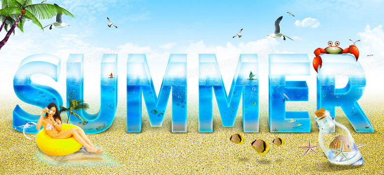 夏季海滩休闲旅游海报背景图片素材免费下载_熊猫办公