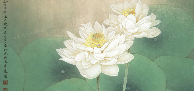 古风莲花背景背景图片素材免费下载 古风背景背景 19 900像素 熊猫办公 古风莲花背景背景图片素材免费下载 古风背景背景 19 900像素 熊猫办公