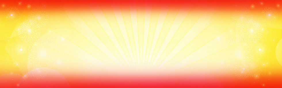 红黄渐变舞台节日淘宝banner背景图片素材免费下载_熊猫办公