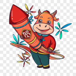 牛年放鞭炮插画牛形象元素