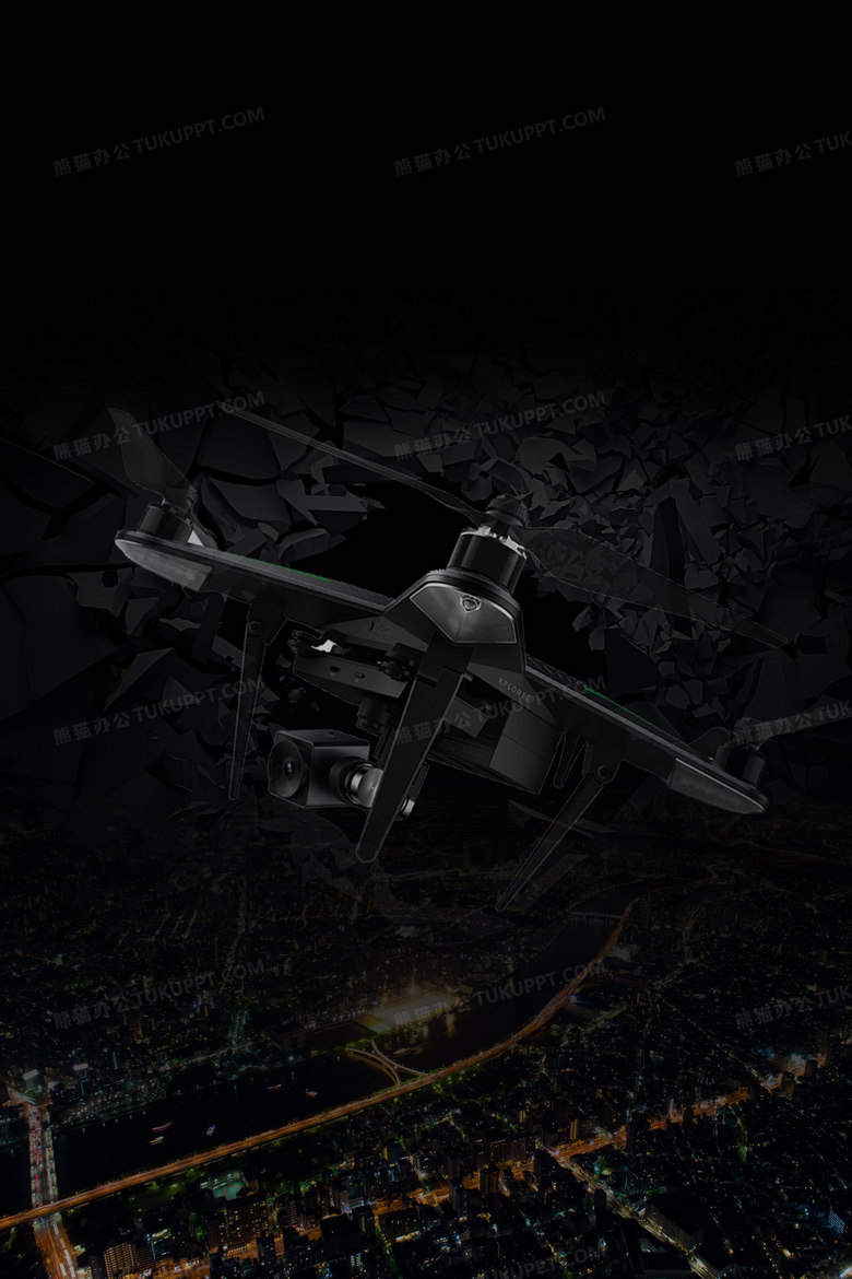 创意大气商务黑色无人机背景背景图片素材免费下载 熊猫办公