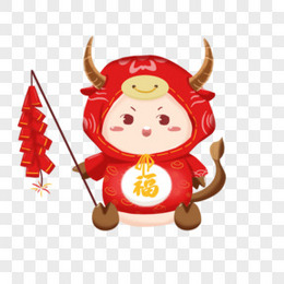 手绘插画牛年新年喜庆牛牛大合集png图片素材免费下载 手绘png 2500 2500像素 熊猫办公