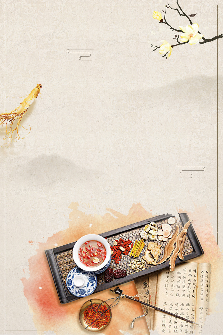 传统医药中药材中医中国风背景背景图片素材免费下载_熊猫办公