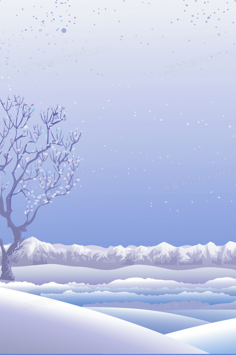创意手绘冬季野外下雪背景背景图片素材免费下载 熊猫办公