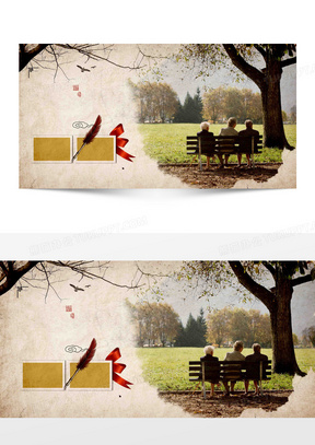 公园图片素材 公园图片素材免费下载 熊猫办公