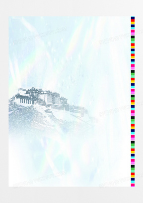 西藏拉萨雪山广告背景