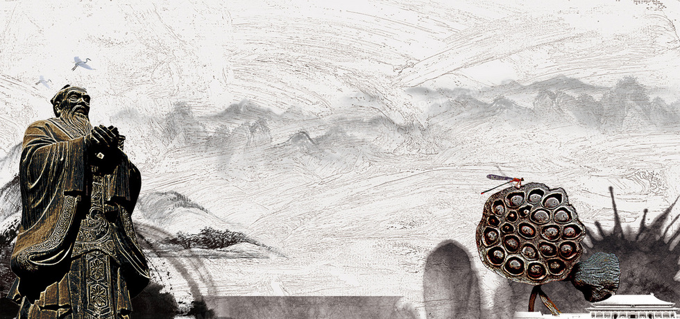 孔子文化教育中国风展板背景图片素材免费下载_展板背景_1920*900像素