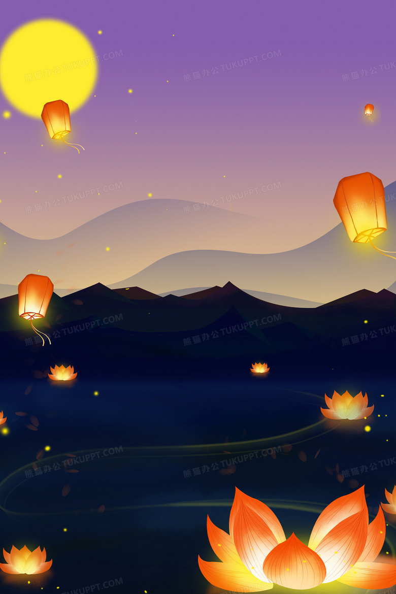 创意手绘鬼节河灯祈福背景背景图片素材免费下载 手绘背景 3543 5315像素 熊猫办公 创意手绘鬼节河灯祈福背景背景图片素材免费下载 手绘背景 3543 5315像素 熊猫办公
