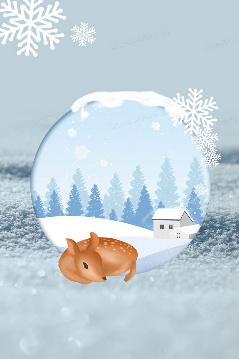创意手绘卡通冬季下雪摄影合成背景背景图片素材免费下载 卡通背景 2362 3543像素 熊猫办公