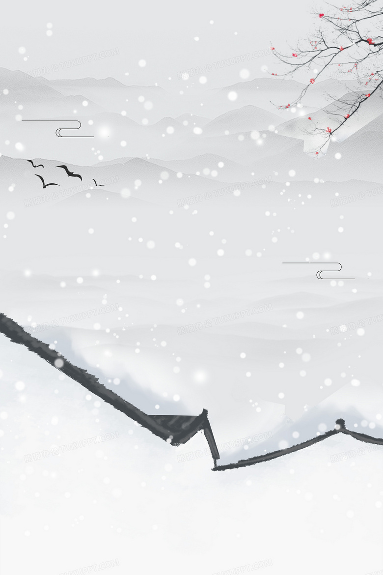 中国风水墨徽派建筑冬季下雪背景背景图片素材免费下载 建筑背景 3543 5315像素 熊猫办公 中国风水墨徽派建筑冬季下雪背景背景图片素材免费下载 建筑背景 3543 5315像素 熊猫办公