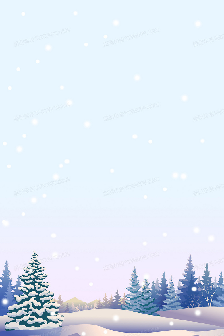 手绘简约冬季下雪雪景背景背景图片素材免费下载 熊猫办公