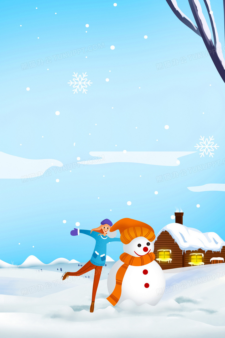 手绘卡通冬天下雪背景背景图片素材免费下载 熊猫办公