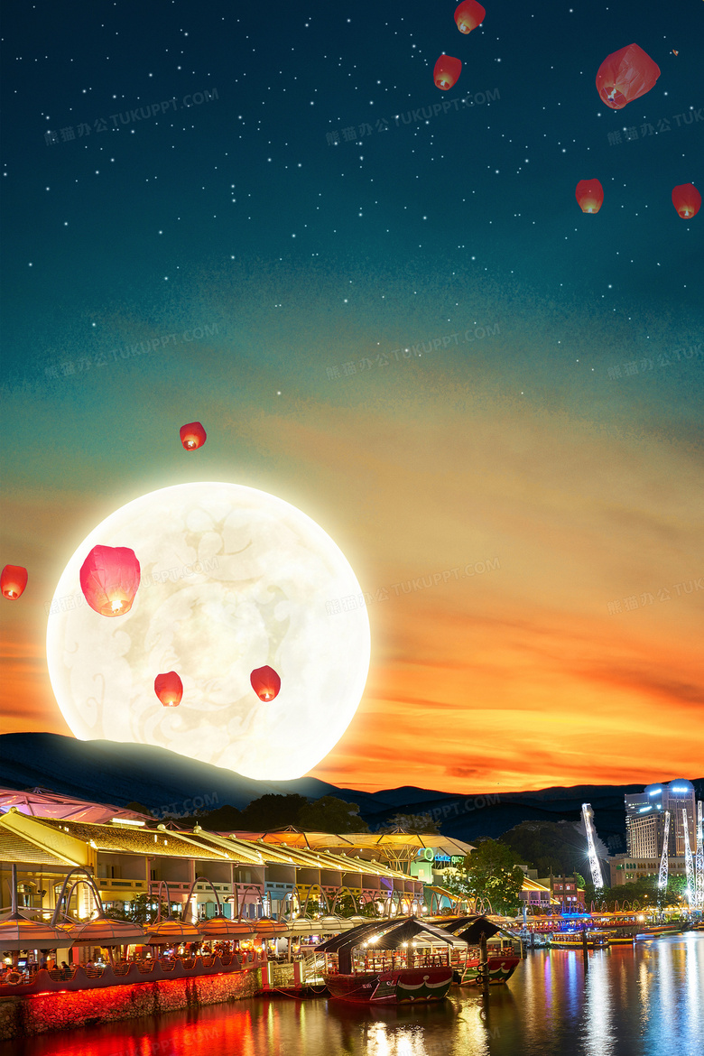 中秋节摄影图合成灯火楼船背景背景图片素材免费下载 摄影背景 3543 5315像素 熊猫办公