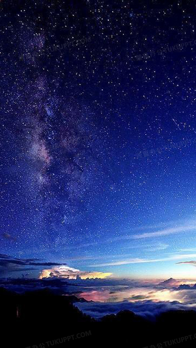 夜晚星空h5背景背景图片素材免费下载 熊猫办公