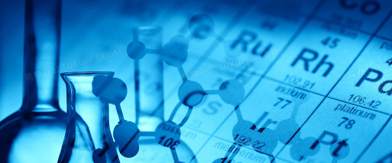 科学背景背景图片素材免费下载_熊猫办公