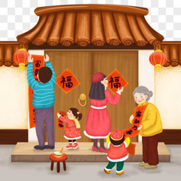 手绘卡通窗户贴福字免抠素材