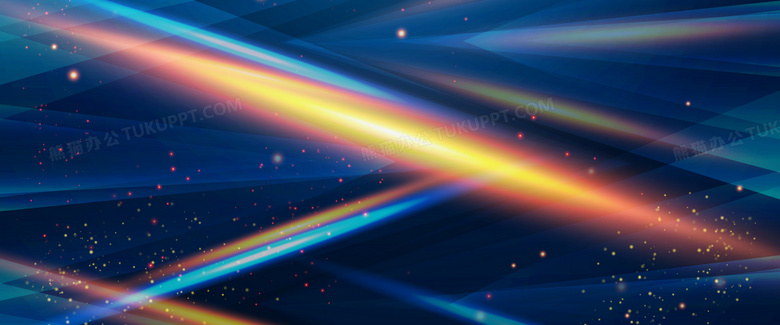 霓虹光束背景背景图片素材免费下载 熊猫办公