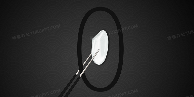 简约空盘行动拒绝浪费一粒粮食背景背景图片素材免费下载_熊猫办公