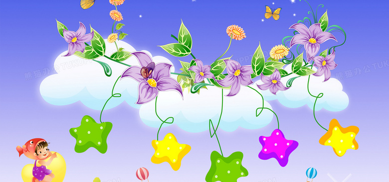 卡通花朵儿童背景背景图片素材免费下载 熊猫办公
