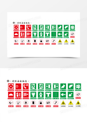 板读音有什么 288x407