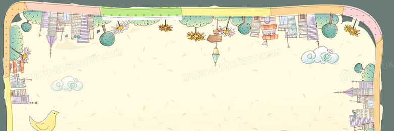 学校背景学习卡通背景图片素材免费下载 学习背景 19 640像素 熊猫办公
