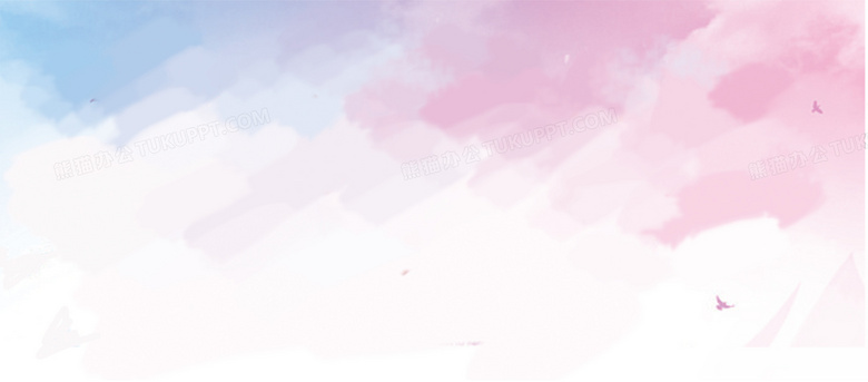 水彩彩色背景背景图片素材免费下载 水彩背景 97 922像素 熊猫办公