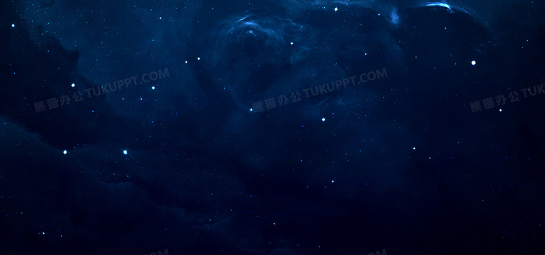 宇宙太空背景背景图片素材免费下载 熊猫办公