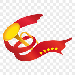 冲锋号矢量免抠元素png图片素材下载_矢量png_熊猫办公