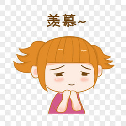 卡通手绘女孩羡慕激动表情包元素