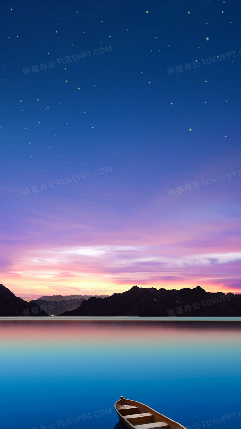 紫色浪漫梦幻星空h5背景素材背景图片素材免费下载 熊猫办公