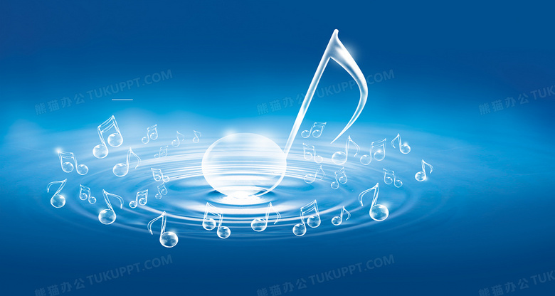 蓝色音符音乐会背景素材背景图片素材免费下载 音符背景 46 2500像素 熊猫办公 蓝色音符音乐会背景素材背景图片素材免费下载 音符背景 46 2500像素 熊猫办公