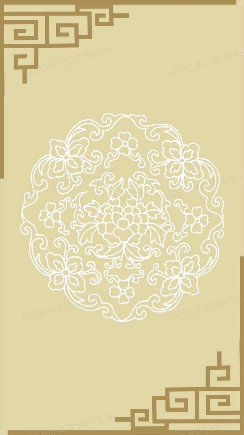 中国风花纹矢量h5背景素材背景图片素材免费下载 中国背景 1080 19像素 熊猫办公