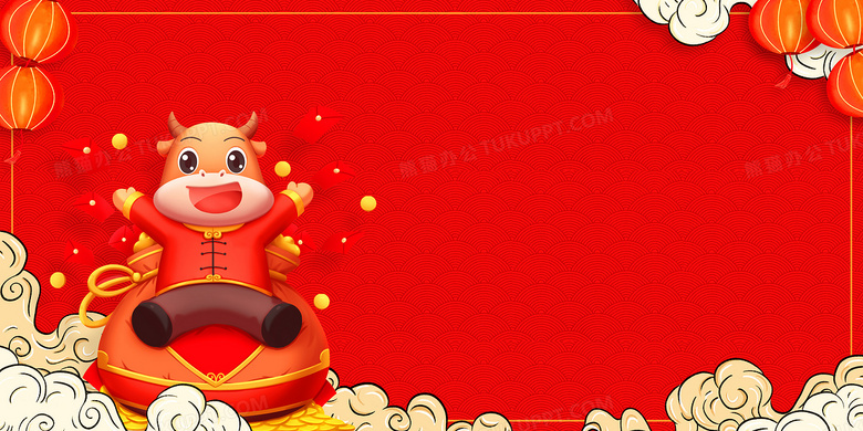红色新年喜庆中国风牛年新年背景背景图片素材免费下载 熊猫办公 红色新年喜庆中国风牛年新年背景背景图片素材免费下载 熊猫办公