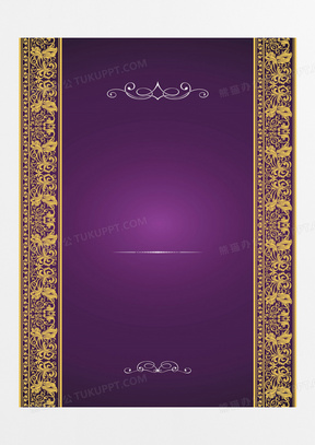紫色花边素材 紫色花边图片 紫色花边素材图片下载 熊猫办公