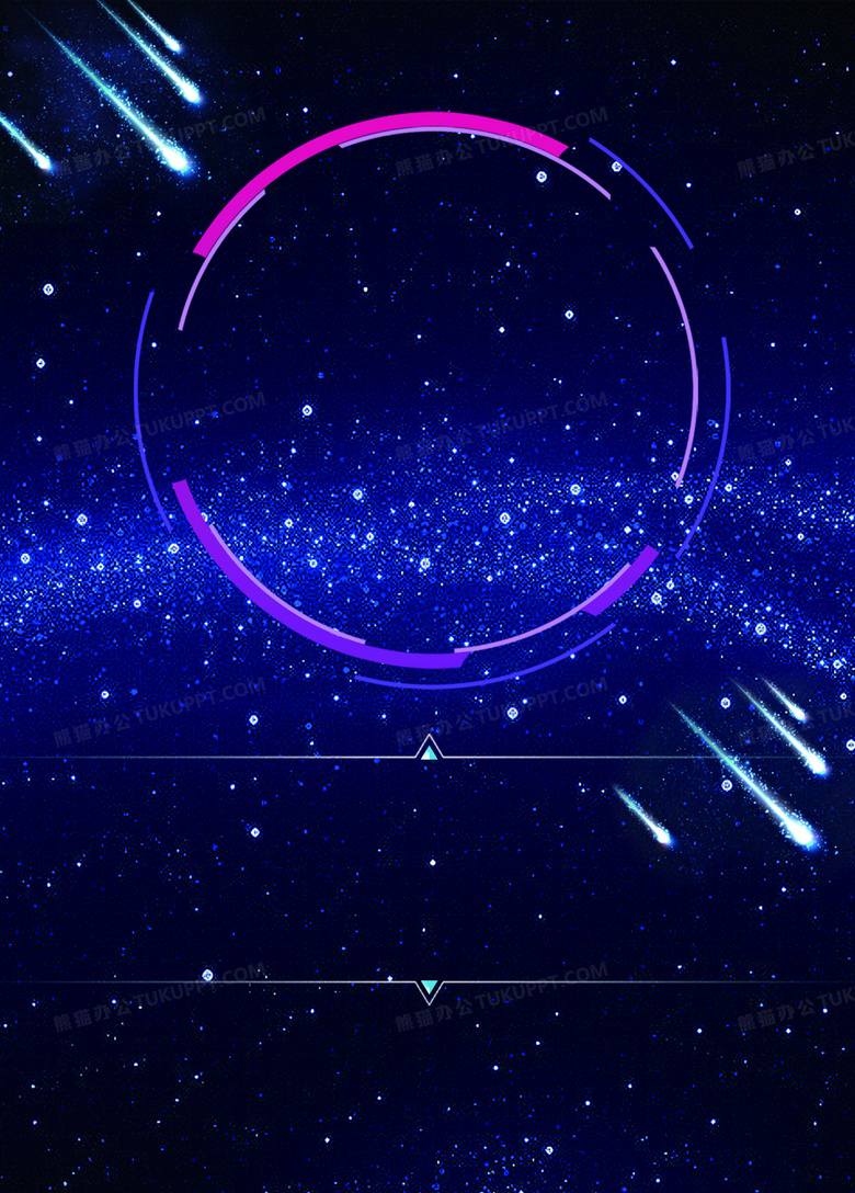 宇宙星空背景图背景图片素材免费下载 宇宙背景 2250 3138像素 熊猫办公 宇宙星空背景图背景图片素材免费下载 宇宙背景 2250 3138像素 熊猫办公