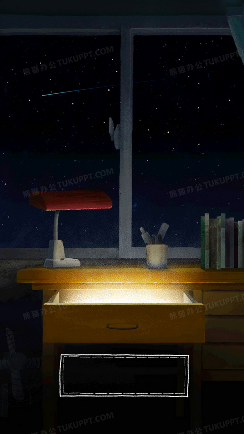 浪漫夜空背景背景图片素材免费下载 夜空背景 1080 19像素 熊猫办公