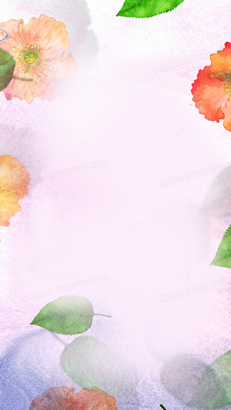 花朵花边背景背景图片素材免费下载 花朵背景 1080 19像素 熊猫办公