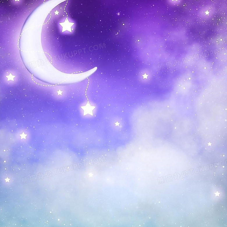 紫色梦幻月夜背景图背景图片素材免费下载 背景背景 800 800像素 熊猫办公
