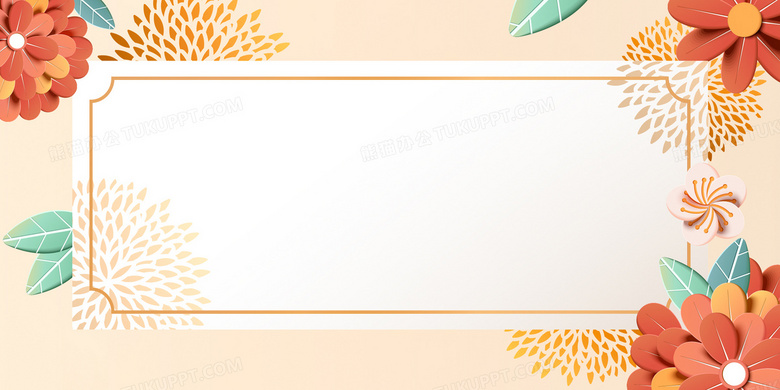 创意简约质感喜庆新年背景背景图片素材免费下载 熊猫办公 创意简约质感喜庆新年背景背景图片素材免费下载 熊猫办公