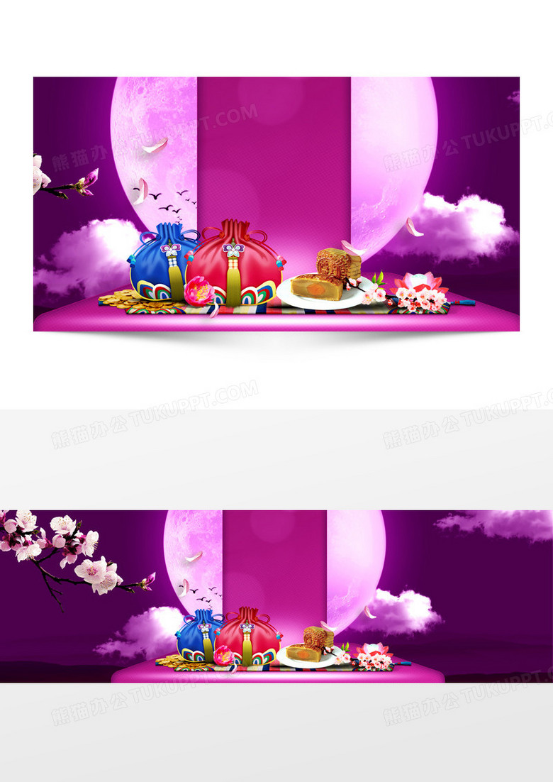 中秋背景图 店招背景图