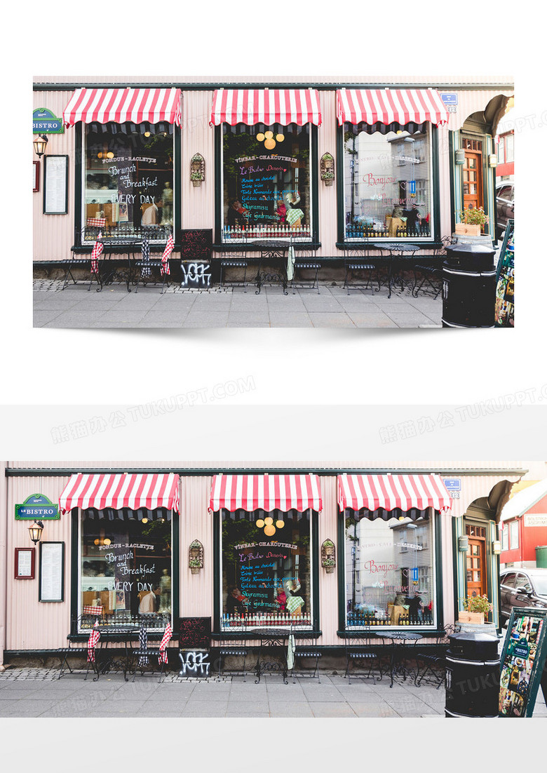创意街头零售店背景