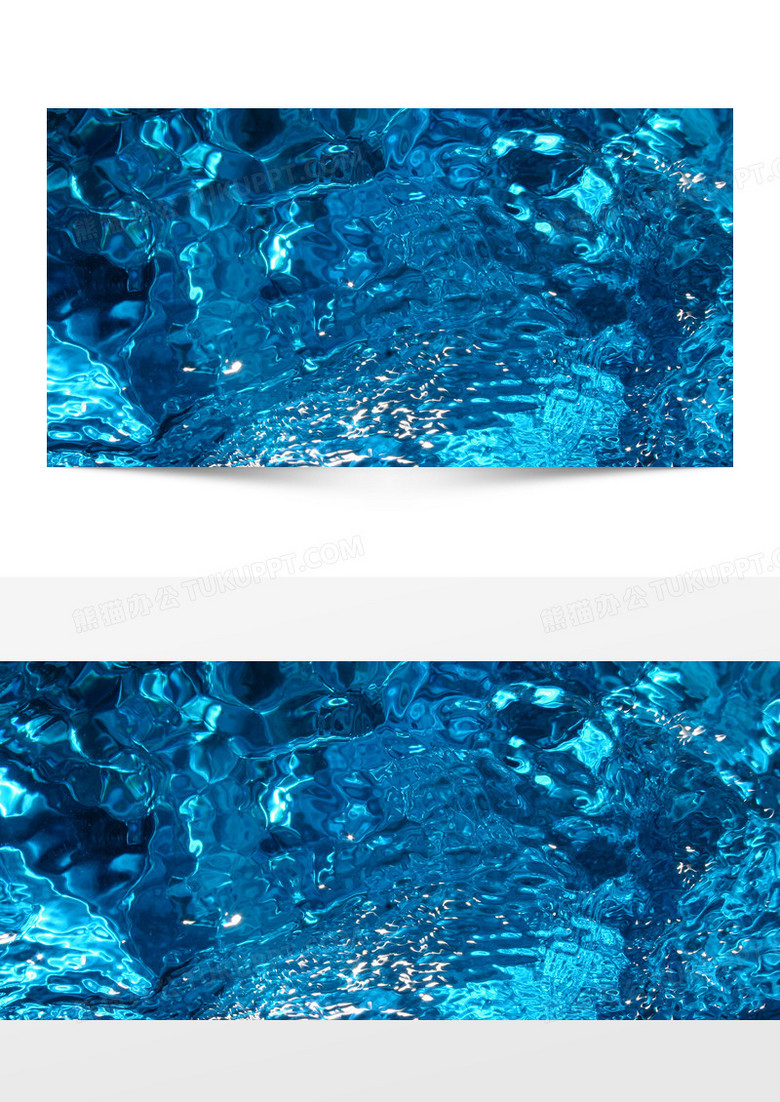 蓝色水波纹清新背景banner