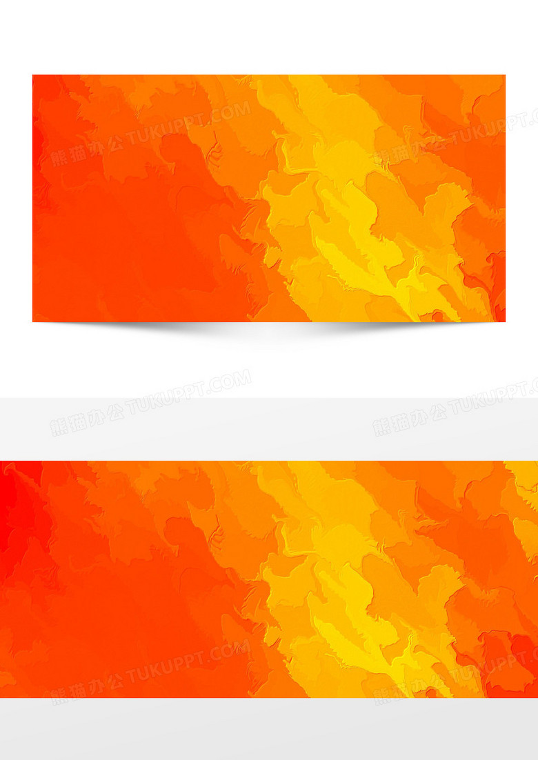 橙色抽象油画背景banner