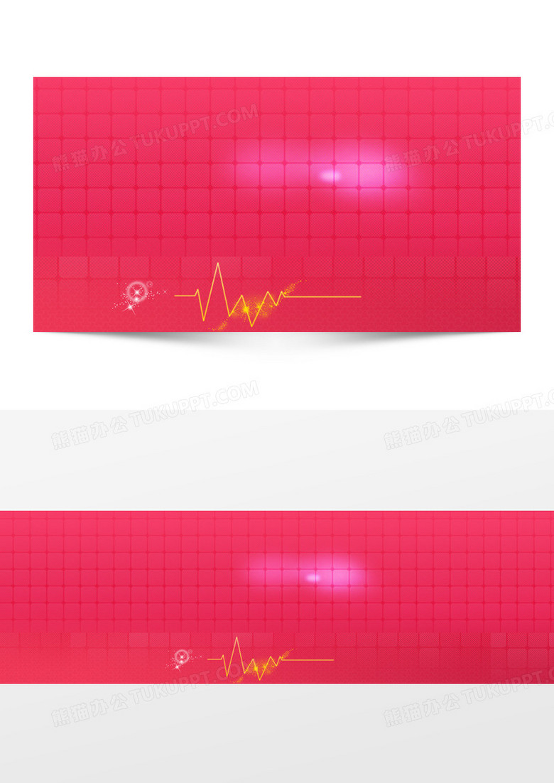 节日店庆促销狂欢背景